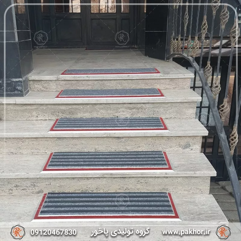 نمونه اجرا شده پادری آلومینیومی شیار دار موکت دو سانتی کد M5